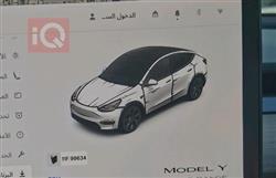 تسلا موديل Y